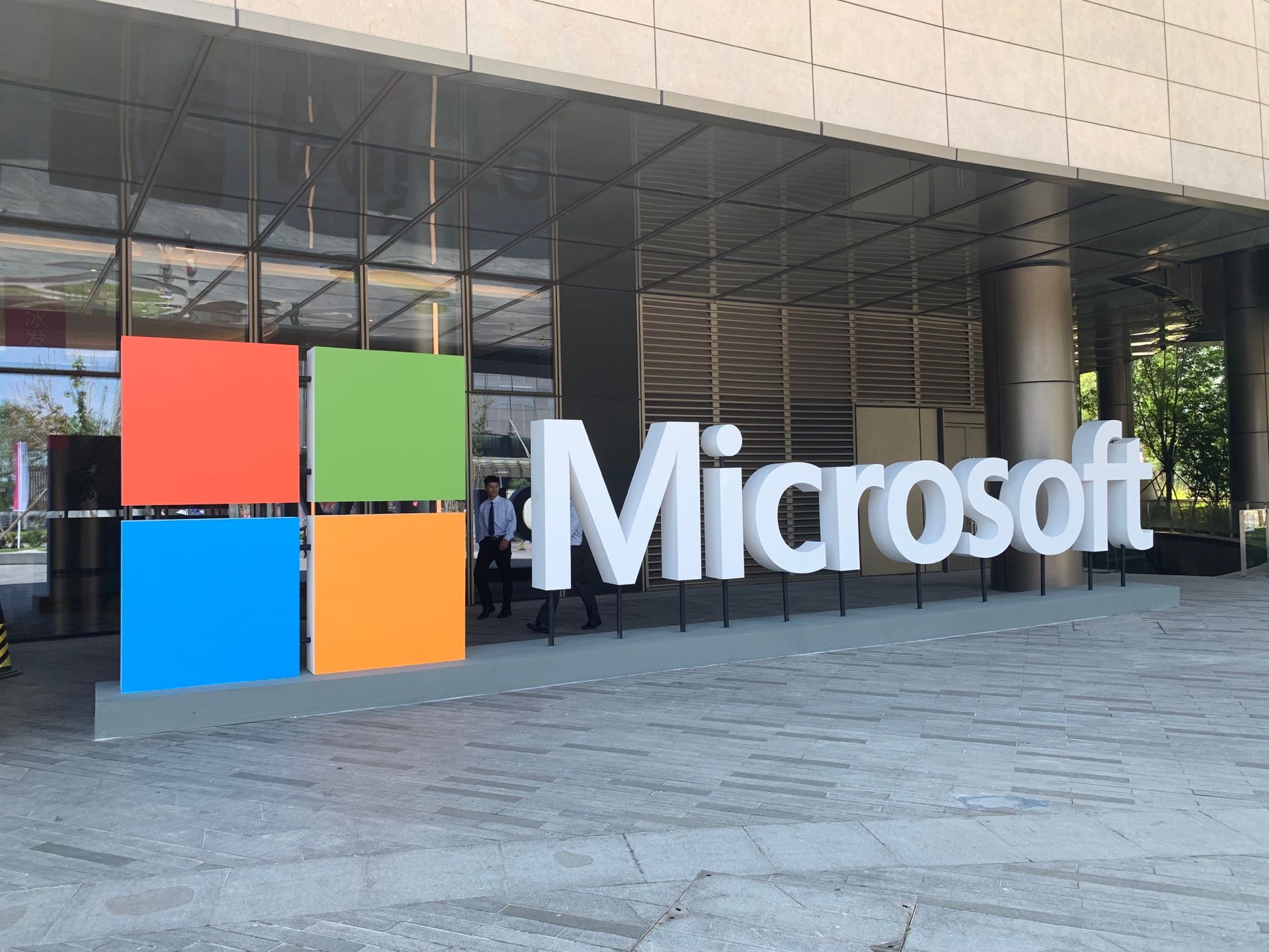 微软xbox 主机维修