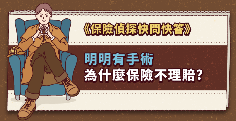 汽车贴卡通画还用备案不