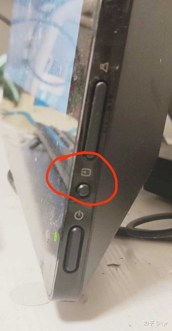 联想主机显示器一体怎么调亮度