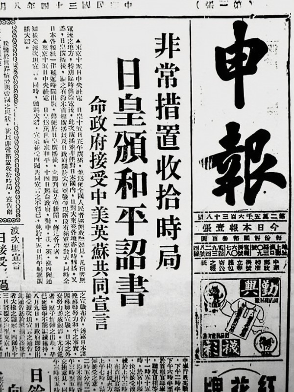 申报危险废物备案