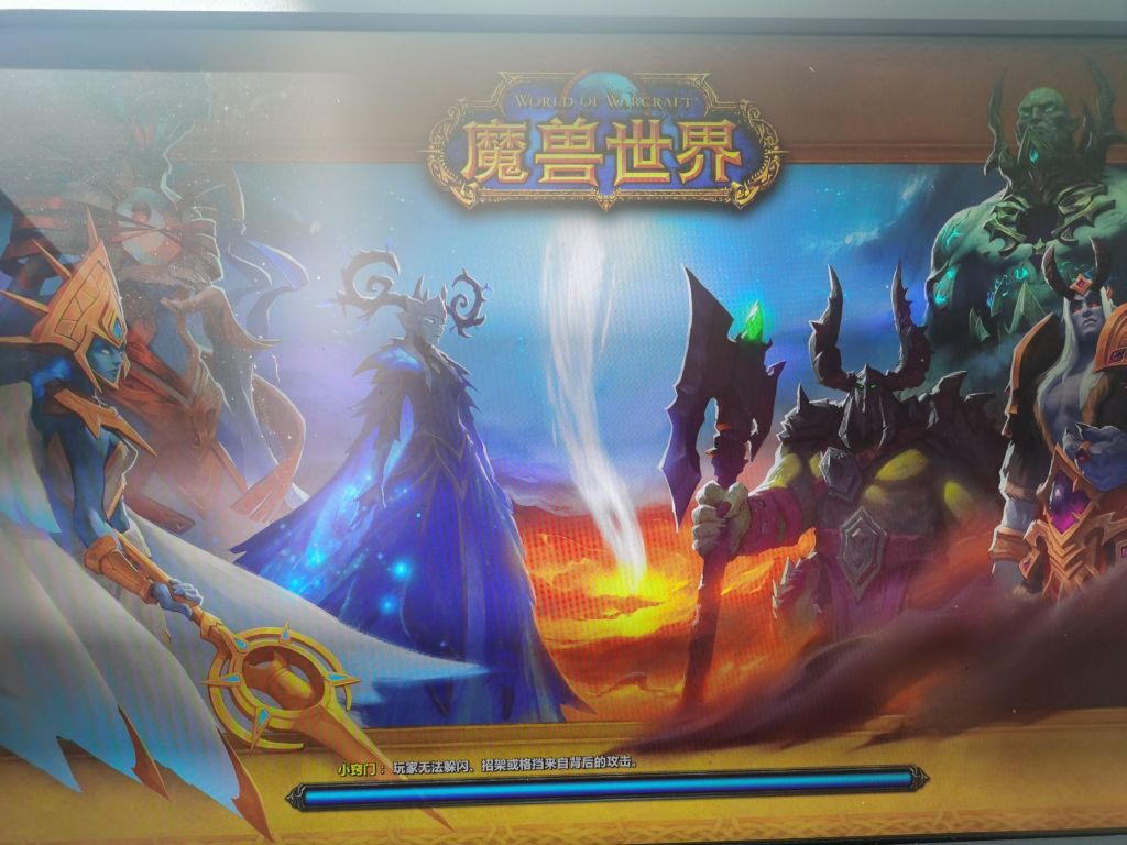 主机主板进了点水开不开机了