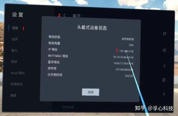 htcvivefocus3需要电脑主机吗