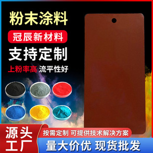 南通无光静电喷涂主机