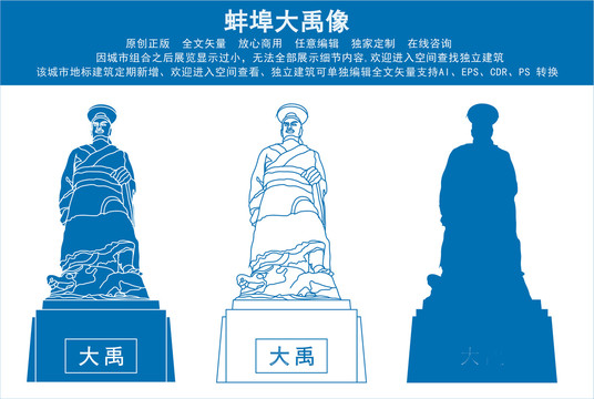 蚌埠鸿运名邸备案价