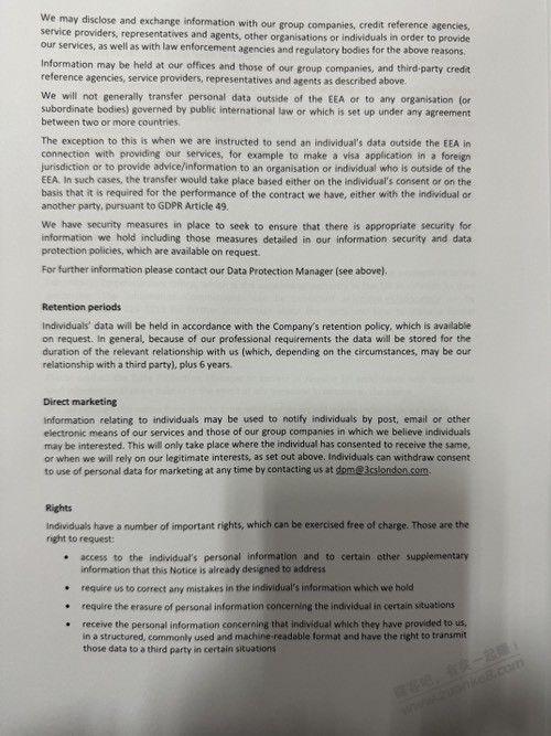 摄像头信号线搭铁会烧主机吗