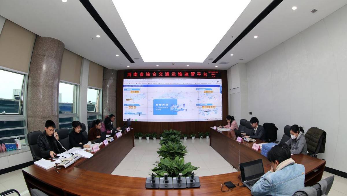 湖南省危货车辆智能终端备案