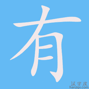 有护照的需要回本地备案