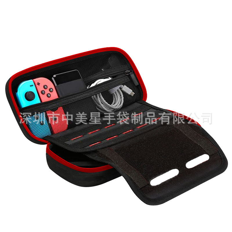 switch主机便携包