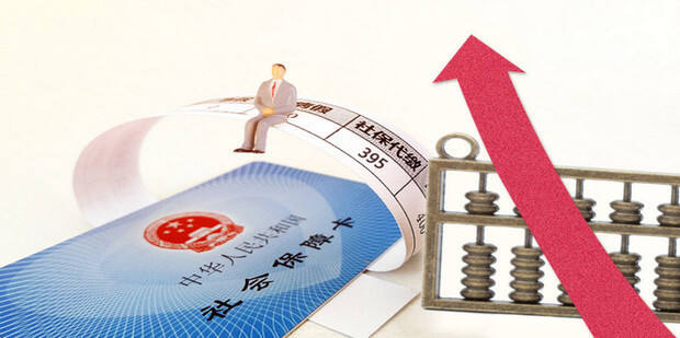 单位交社保是要到劳动局备案吗