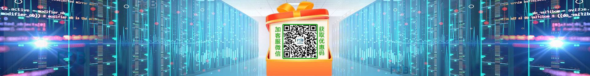 泰国租服务器怎么样