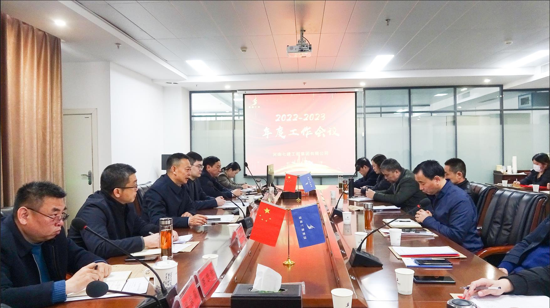 七里河区网站建设哪家公司好