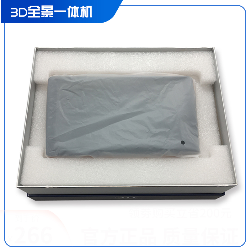 吉利博越360全景和主机多少钱