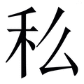 私募股权基金单一核算备案成功