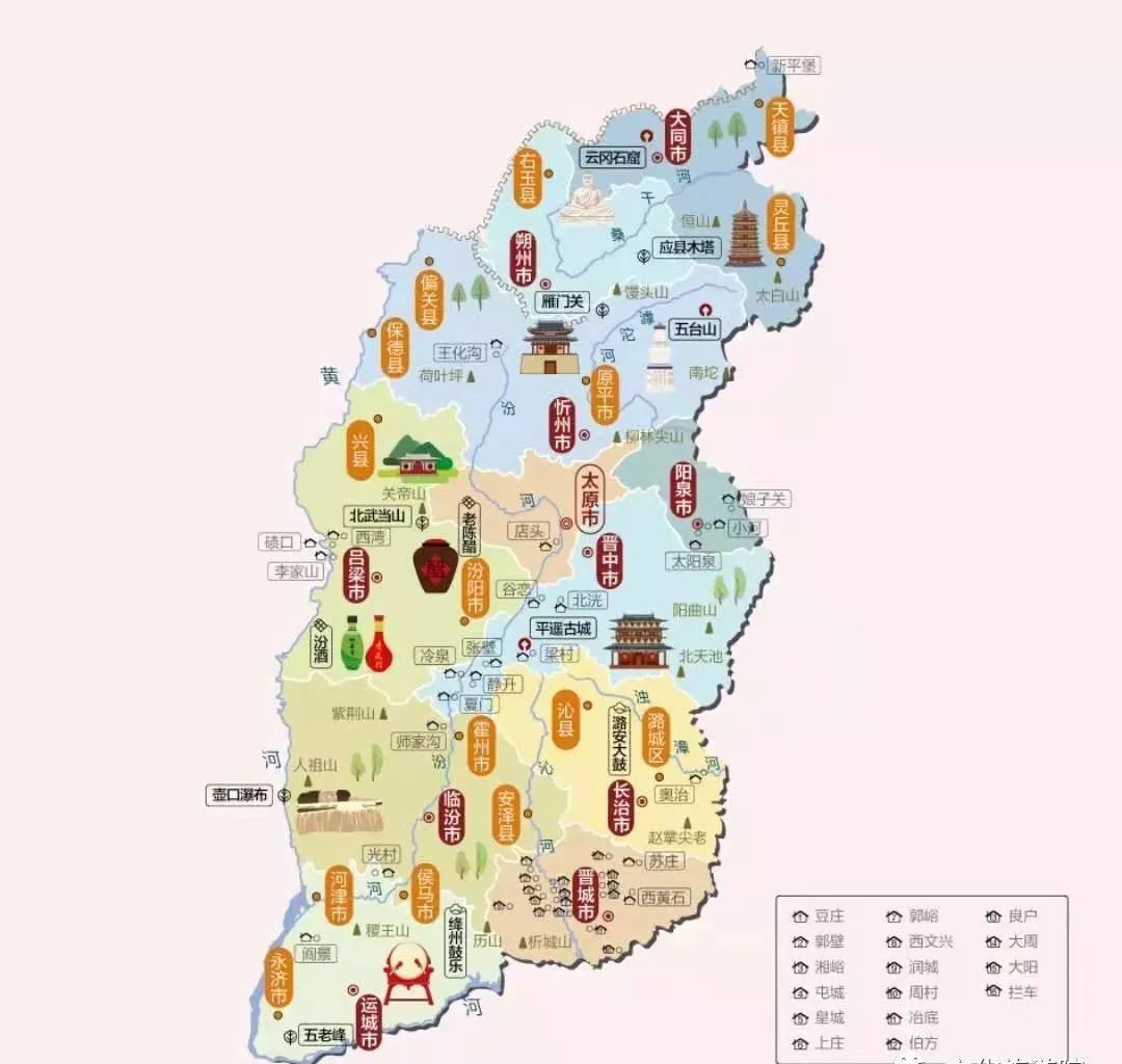 山西光伏电站备案