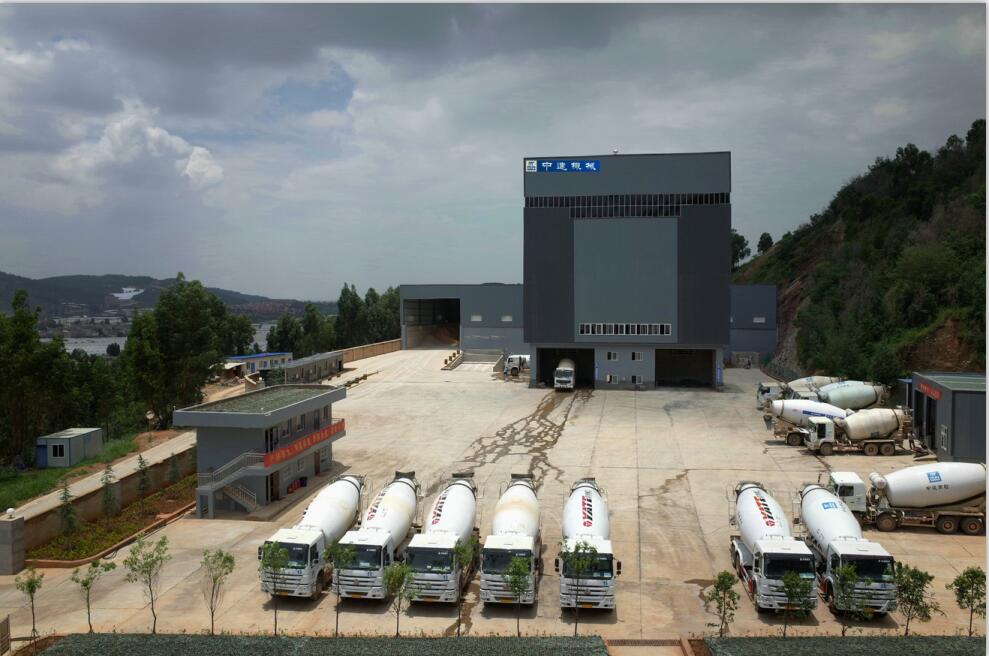 新建搅拌站发改委备案需要的材料