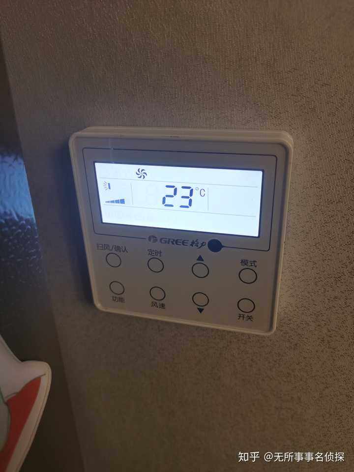 格力中央空调制热一定要开主机吗