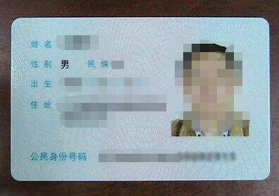 二手车车管所抵押备案