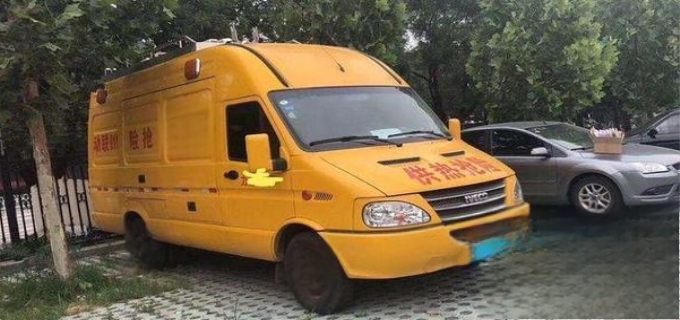 轻型非载货专项作业车外观备案