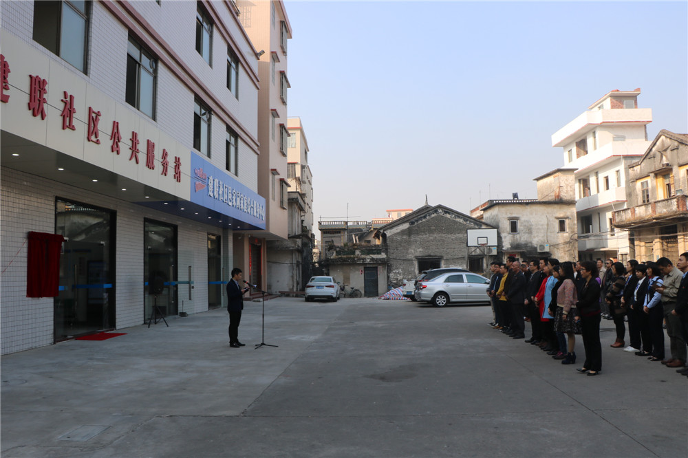 江门江海区保利备案价