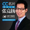 车身渐变色可以备案吗