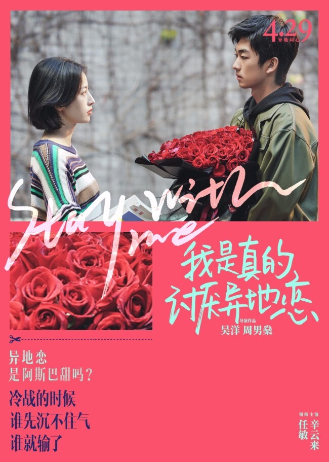 异地项目监理公司要备案吗