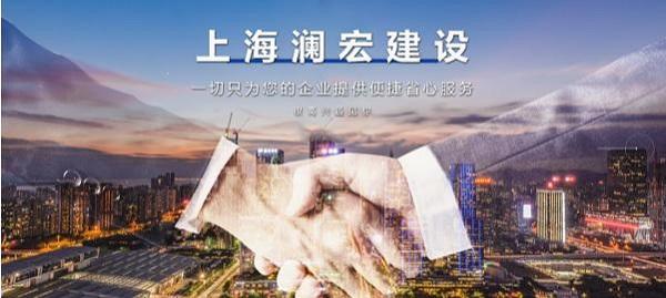 外地建筑业企业进苏备案登记