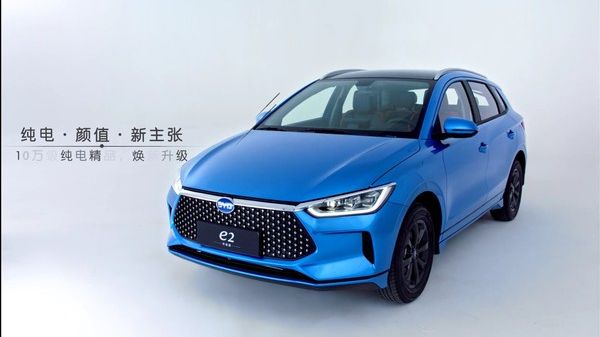比亚迪e2主机怎么拆