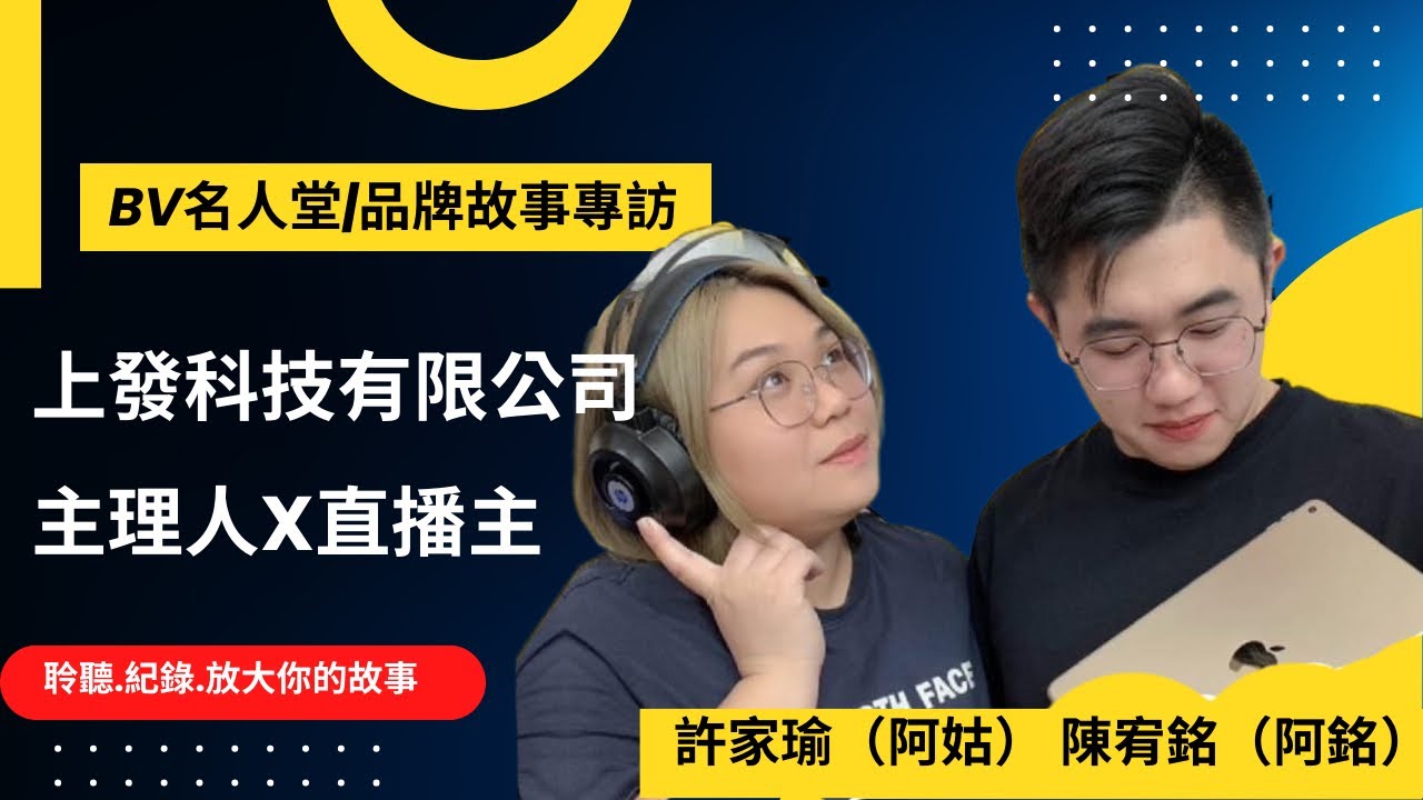 九江二手电脑主机