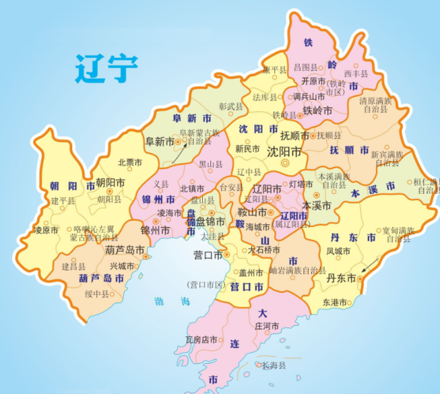 辽宁省矿产资源储量评审备案管理办法