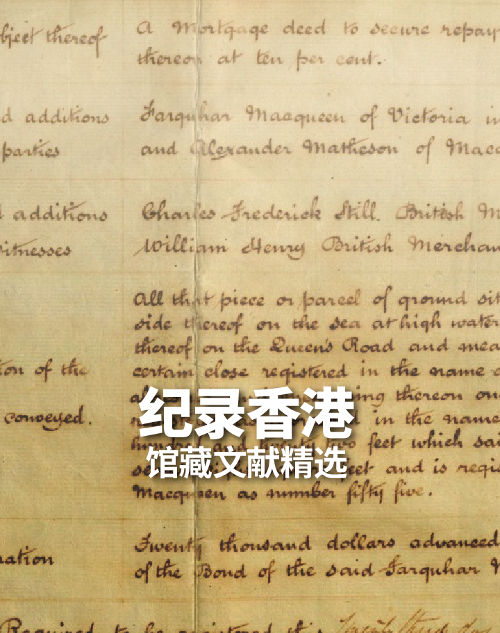 哪些图纸需要在档案馆备案