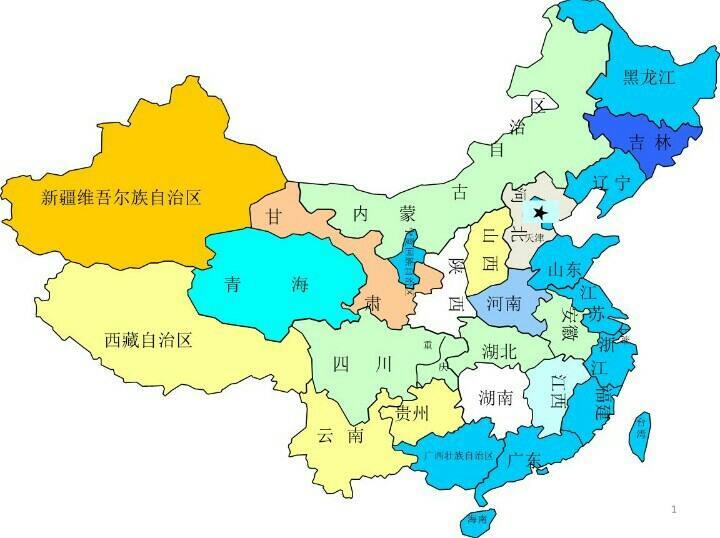 省招标平台备案流程