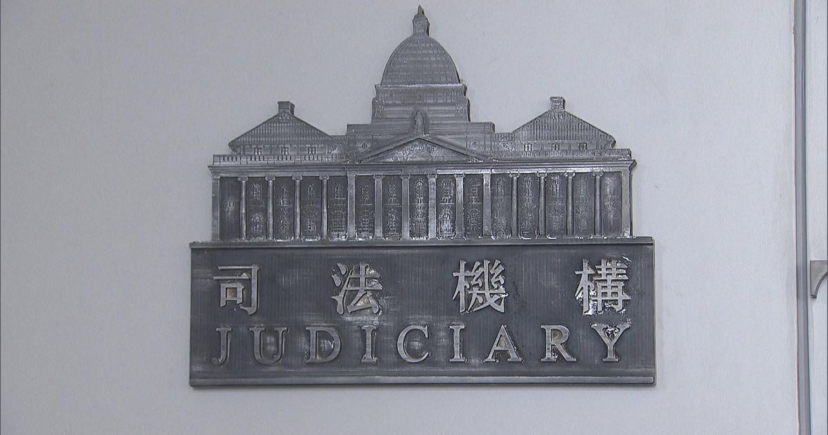 地方司法解释性文件备案
