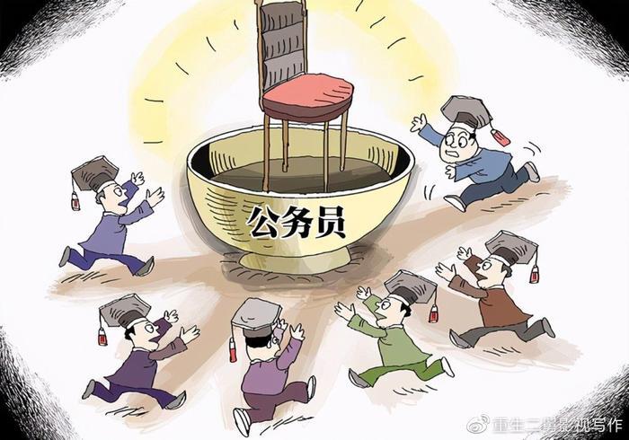编制教师有可能转成备案制吗
