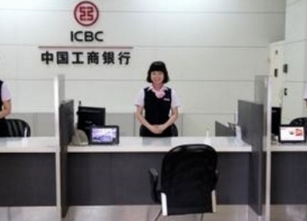 银行卡用不了要去派出所备案