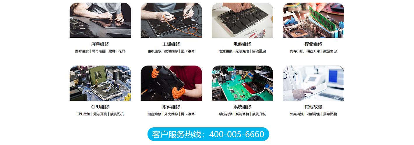 海南机械工程主机大修售后服务