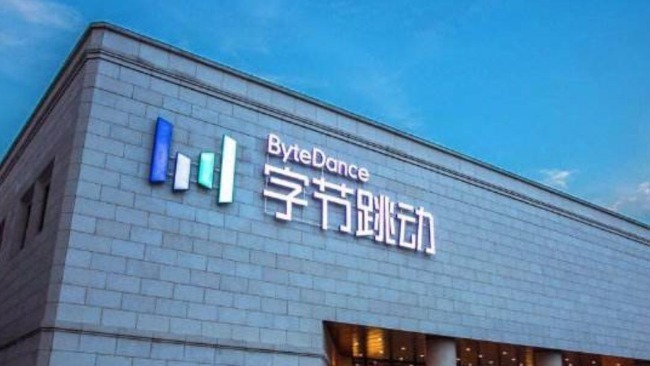 大厂海悦园竣工备案表