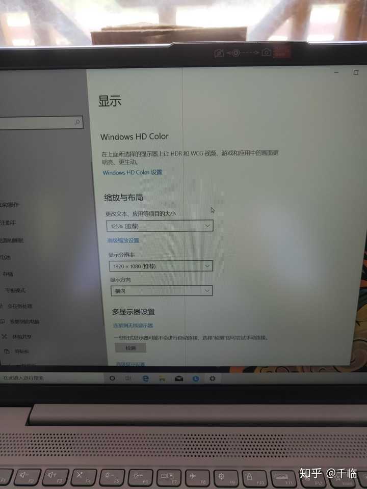 电脑屏幕的线对不上主机的线