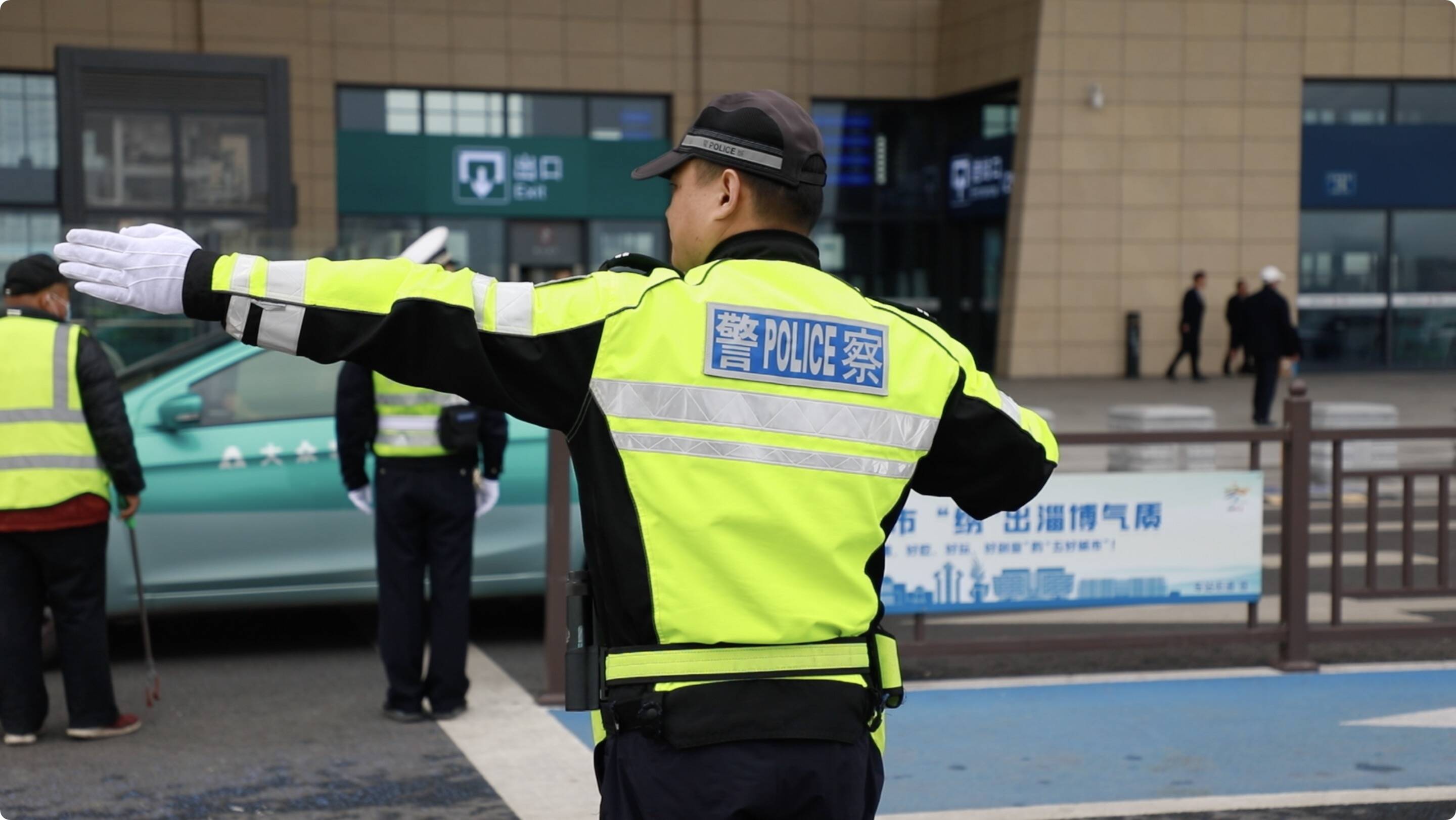 交警12123怎么备案两台车