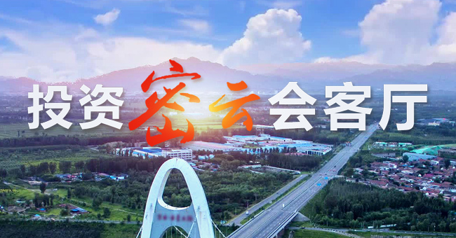 密云区定制网站建设操作