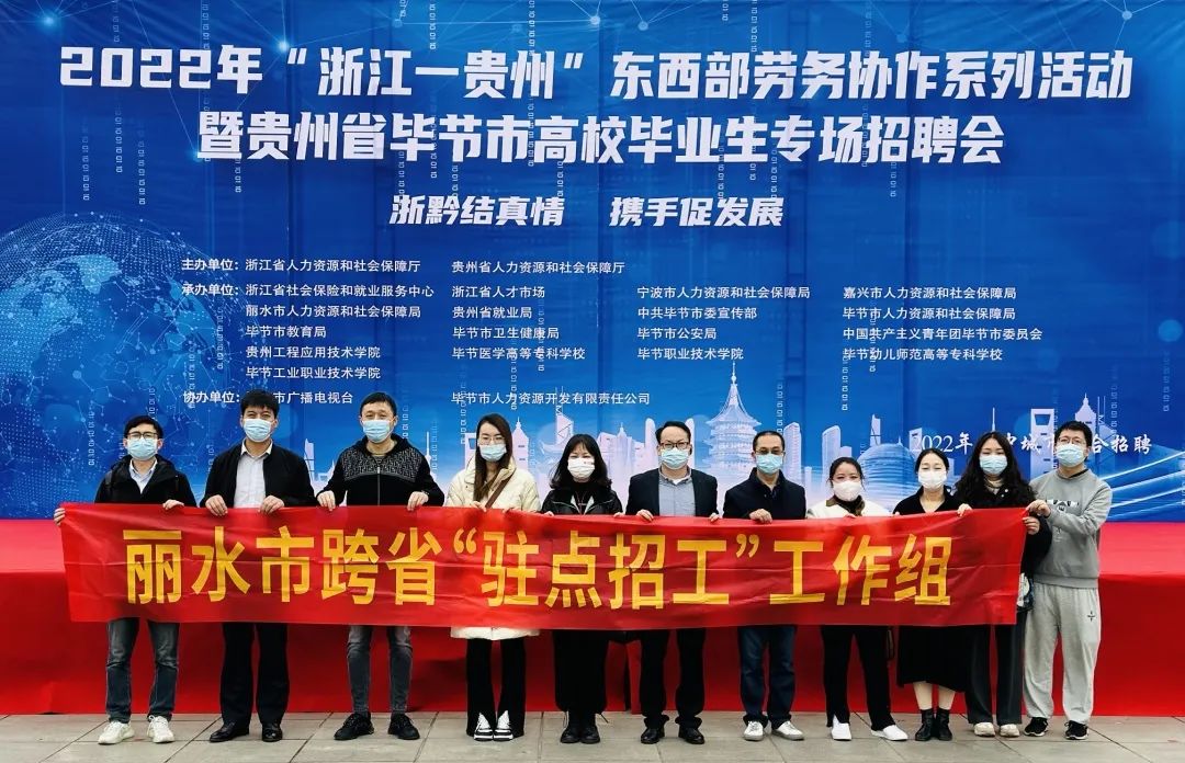 跨省劳务用不用备案