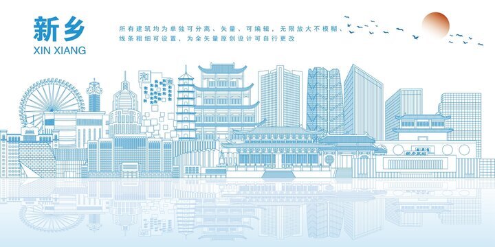 新乡怎么建设自己的网站