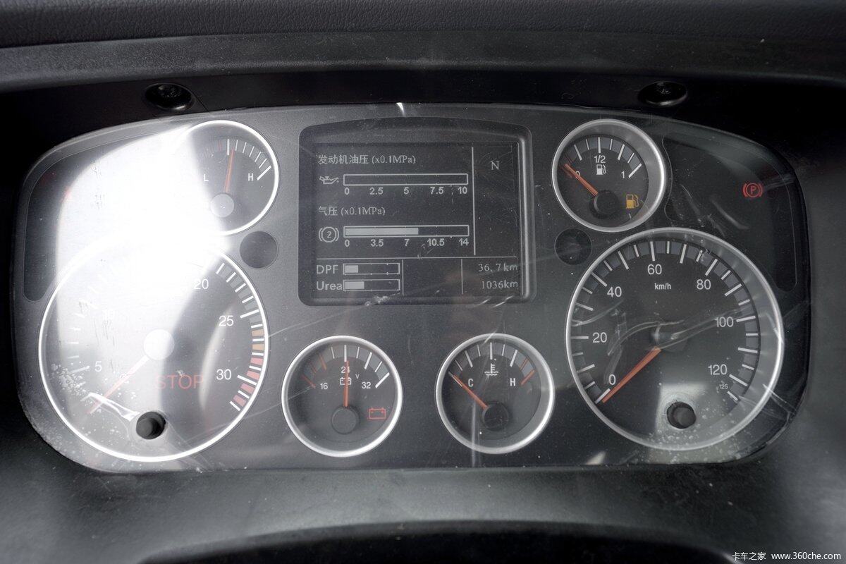 275主机驾驶模式