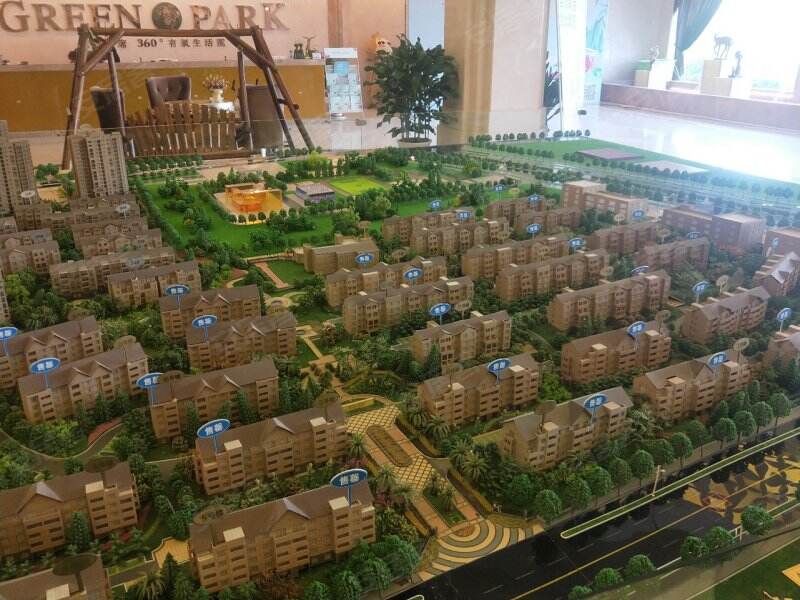 晟地绿园56号楼备案价