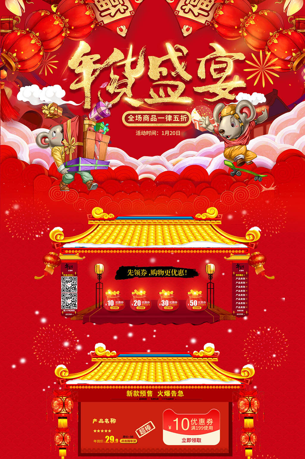 淘宝买主机没有正版系统