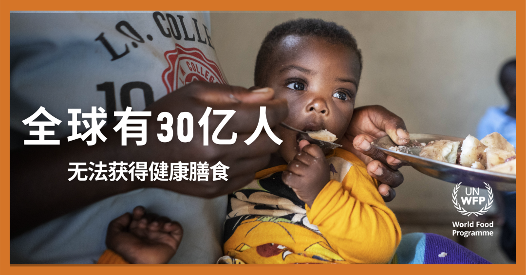 饥饿鲨世界ps4主机