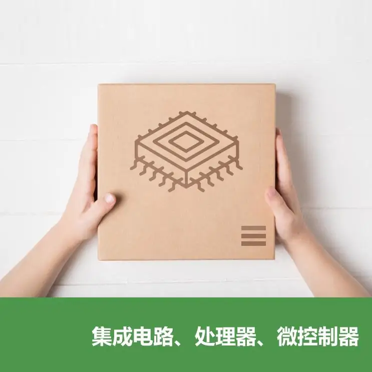 德赛869主机支持pq35吗