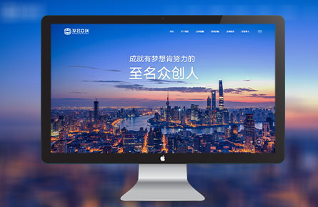域名与品牌的实际案例