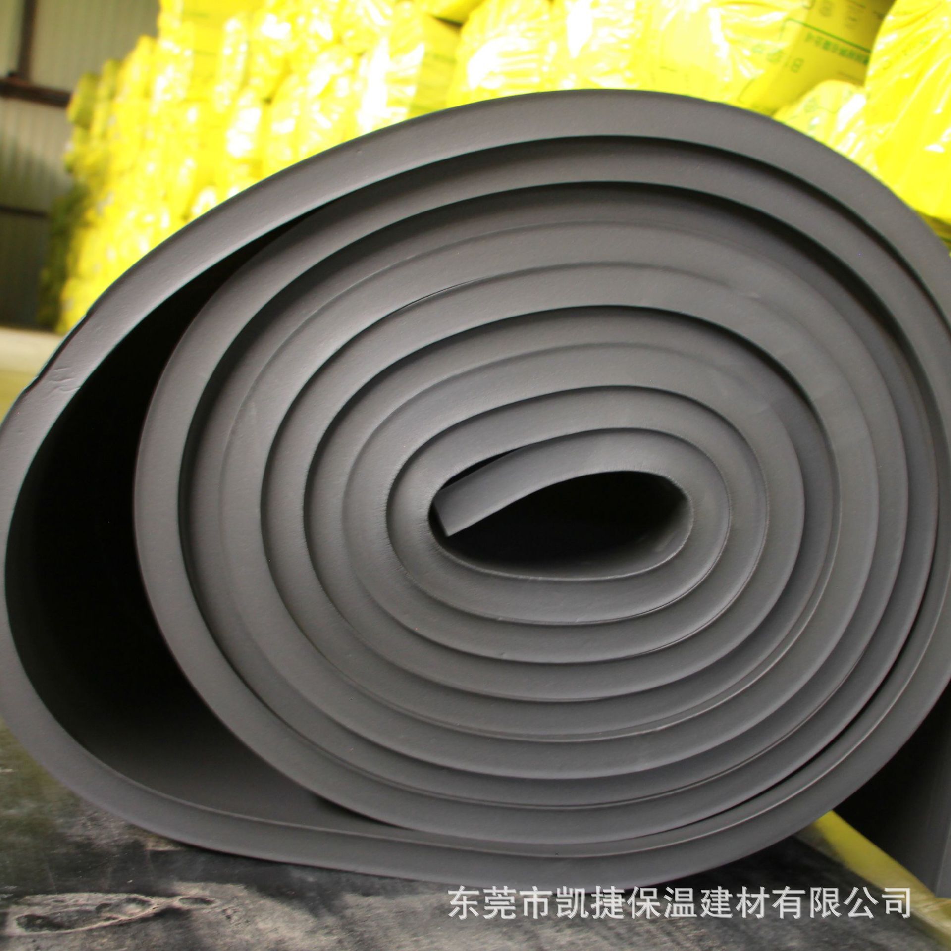 橡塑网站建设平台