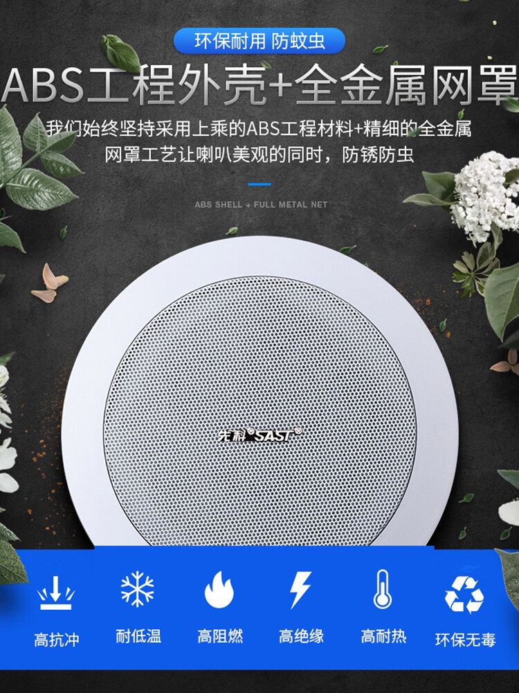 先科背景主机x7和b7的区别