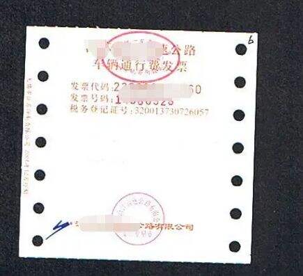 贴膜备案能过年检吗